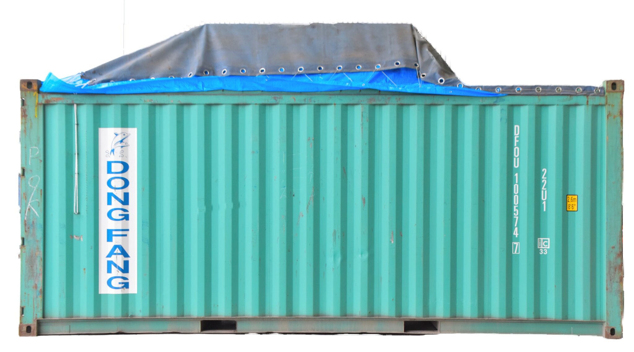 海上コンテナ【オープントップコンテナ】 Navigation 最新の物流情報をお届け！